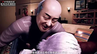 Japanese XXX 0